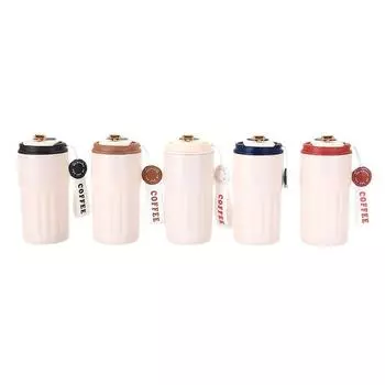 New High Appearance Level Coffee Cup Stainless Steel Double Vacuum Thermos Cup Men and Women Portable Accompanying Water Cup 450ml