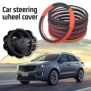New High-end 2024 Car Steering Wheel Covers Universal Non-slip PU Leather Wheel Steering Protector Accessories Cover Car Ca L2V2