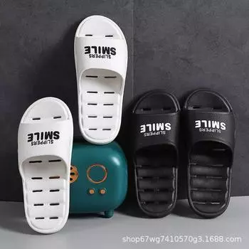 New Home Slippers with Hollow Drainage and Quick Bathing for Indoor Use, Quick Drying Slippers for Men 40 белый