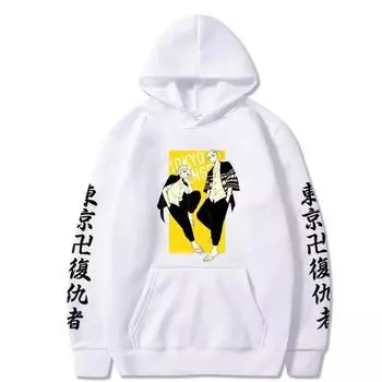 New Hooded Jumper Top Hooded Sweater Hoodie XS