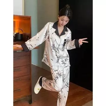 Новая Пижама из ледяного шелка для женщин, весна и осень, с длинным рукавом, высокого класса, элегантная, больших размеров, для домашнего костюма летом M слоновая кость