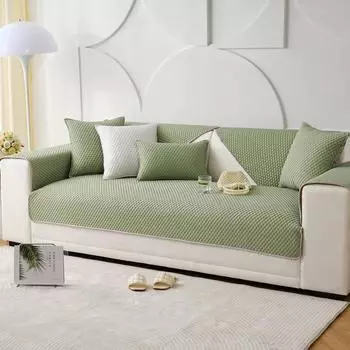 Новый чехол для дивана Ice Silk, летний универсальный нескользящий коврик для дивана, прохладная подушка для дивана, однотонные чехлы для дивана для гостиной и дома 70x70cm 1pcs