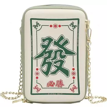 New Internet celebrity small bag, fashionable and versatile full of advanced sense