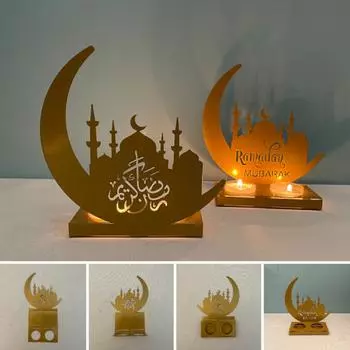 New iron candlestick moon star lamp home atmosphere desktop holiday decoration crafts castle ornaments ZYZT-01A