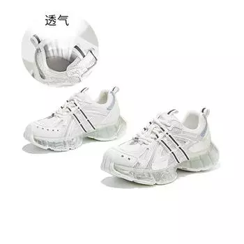 New jelly-soled dad shoes women s 2025 autumn new shoes women s shoes versatile platform shoes women s heightening sneakers 35