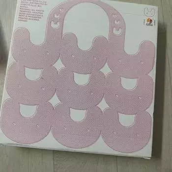 New Jins Get Up Album Honey Version - Foca Included