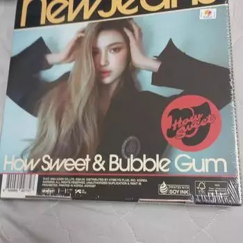 New Jins How Sweet House Sweet Unopened Daniel