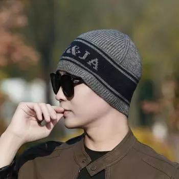 Новая вязаная шапка женская в стиле «маленький аромат», черно-белая полосатая с буквами, с защитой ушей, теплая шапка, шерстяная шапка, универсальная One Size серый