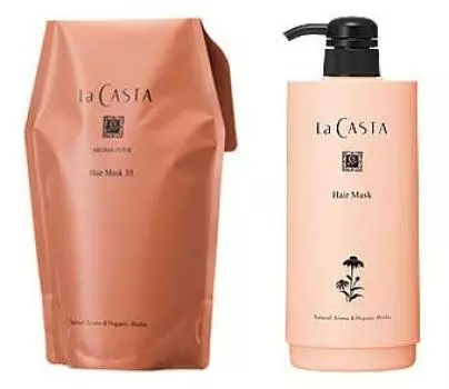 New La Casta Aroma Esthe Hair Mask 35 600g dedicated cartridge container set (refill),