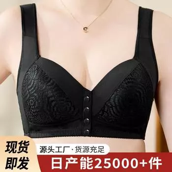New lace front buckle underwear women s vest setting cup middle-aged and elderly bra large size steel-free underwear women 34/75B