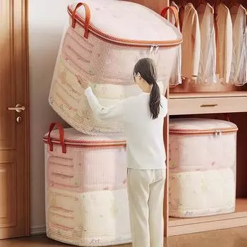 New Large Capacity Quilt Storage Box Mesh Waterproof Clothes Storage Bag Transparent Moisture-proof Luggage Bags
