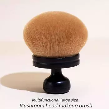 New Large Mushroom Head Powder Brush Multi-Function Soft Fluffy чёрный