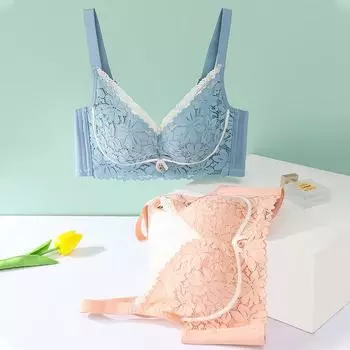 New latex collagen cotton 2 cm medium thickness AB non-magnetic adjustment without steel ring bra 70AB зелёный