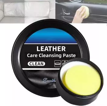 New Leader Чистящий и ухаживающий крем и чистящая паста для ухода за кожей Автомобильный салон Чистящий крем для кожи Комплект для ремонта кожи для автомобильной мебели 160g(1 Box)