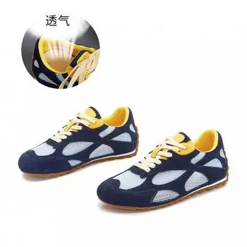 New leather German training shoes women s 2025 summer mesh breathable sports Forrest Gump shoes women s casual color matching versatile women s shoes 35