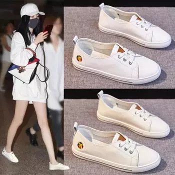 Новые кожаные женские туфли белого цвета, туфли-лодочки, туфли большого размера, универсальные женские туфли, туфли из коровьей кожи на мягкой подошве. 35 белый