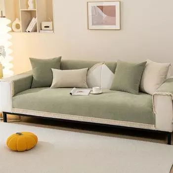 Новые легкие роскошные современные диванные подушки Four Seasons General Chenille Tassel Cushion нескользящий чехол для полотенца 70*70cm