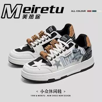 New Luxury Men s Sneakers Star Fashion Versatile Casual Board Shoes Comfortable Soft Bottom Breathable Sports Running Shoes 36 белый
