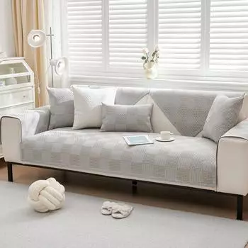 Новая Роскошная Подушка для Дивана Летняя Подушка из Ледяного Шелка Чехол для Дивана Нескользящий Однотонный Чехол для Дивана Охлаждающее Ощущение Противоскользящая Подушка для Дивана 70x70