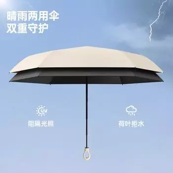 New Macaron color bud love handle 50% umbrella ultra-light sun protection parasol anti-ultraviolet weather and rain dual-purpose 6k