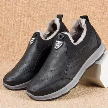 New Men Boots Winter Shoes Warm Snow Ankle Botas Hombre Outdoor Walking Mans Footwear Winter Boots Shoes Men 39 s sneakers 7 серый
