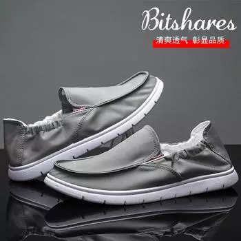 New men s breathable canvas shoes Old Beijing cloth shoes Driver shoes Men s casual board shoes Spring, summer and autumn versatile cloth shoes 39 серый