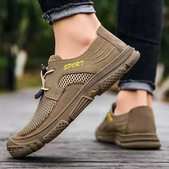 New Men s Casual Shoes Fashion Comfortable Men s Shoes Breathable Mesh Men Sneakers Non-Slip Outdoor Flat Shoes Big Size 38-46 38 серый