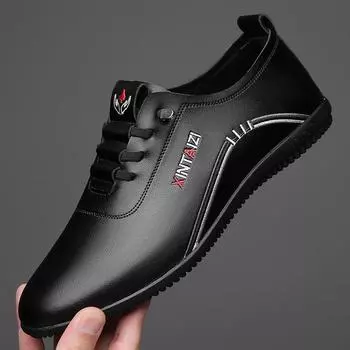 New men s casual versatile leather shoes Korean version of business fashion little white shoes with soft soles and comfortable dad men s shoes 39