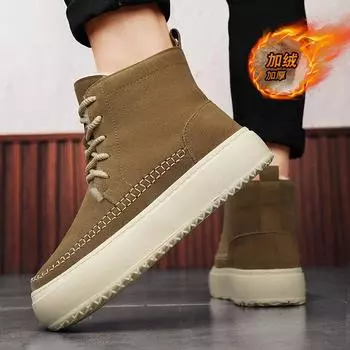 New men s high-top trendy solid color flat-bottomed warm thick-soled short boots piled thickened cotton shoes snow boots 39