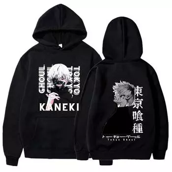 New Men s Women s Winter Autumn Fashion Hooded Kaneki Ken Casual Long Sleeve Hoodies Funny Anime Pattern Sweatshirts Loose Tops S серый