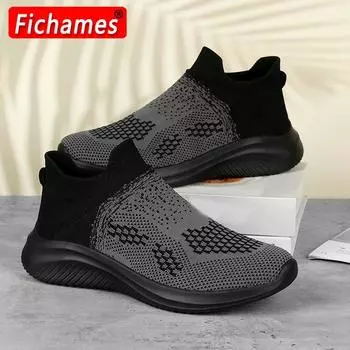 New Men Sneakers Light Fashion Casual Shoes Slip-on Comfortable Shoes Large Gray Without Lace Design Jogging Shoes Male sneakers 36