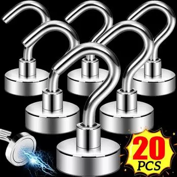 New Metal Strong Magnetic Hooks Wall-mounted Heavy Duty Magnet Hook Keys Coat Hanging Hanger for Home Kitchen Bathroom Storage 1PC