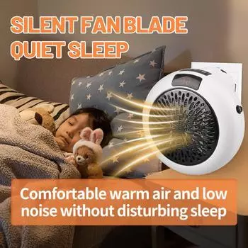 New mini heater convenient compact home office desktop small wall hanging dual purpose circular electric heater EU чёрный