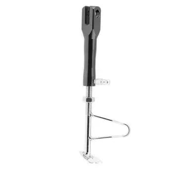New Motorcycle Scooter Kickstand Side Stand Height Adjustable CNC Aluminum Universal