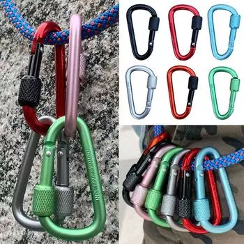 New Multi Colors Outdoor Sports Buckle Aluminium Alloy with Lock Safety Buckle Keychain D-shape Carabiner Outdoor Tool серебряный