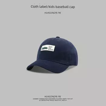 New New Arrival Kids Original Baseball Cap South Korea Minimalist Style All-Matching Sun Hat Boys and Girls Pure Color Peaked Cap C1772 patch have kids baseball cap SG hide M