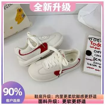 New niche design thick baseplate shoes women s fashion trend student versatile leisure sports little white shoes 35