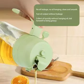 New Oil Spray Two-in-One Spray Oil Spray Bottle Seasoning Bottle Seasoning Bottle Household Kitchen Leak-Proof Oil Bottle