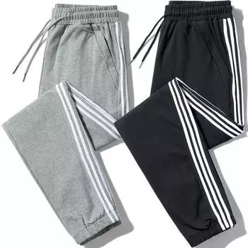 New Pants for Men Casual, Slim Fit Ankle Tied School Uniform Sports Pants Sweatpants Sanitary Pants XL темно-серого