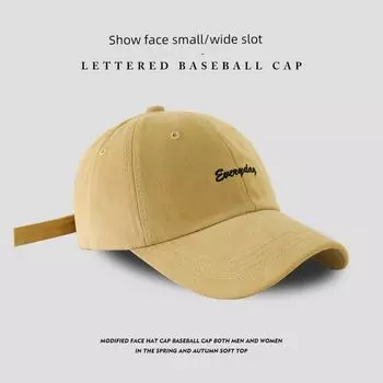 New Peaked Cap Women s Spring and Summer Sun-Proof Baseball Cap Japanese Style All-Matching Hat Sun Protection Khaki Adjustable