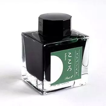 New Pent Bottle Ink Kotoba Noiro Stationery Writer Ken Takeda Produce Fountain Pen Ink Pen House Original (Kokoro)