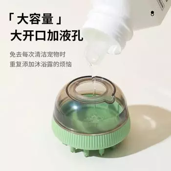 New Pet Brush Multifunctional Bath Massage Silicone Rub Bath Pet Cleaning Brush синий