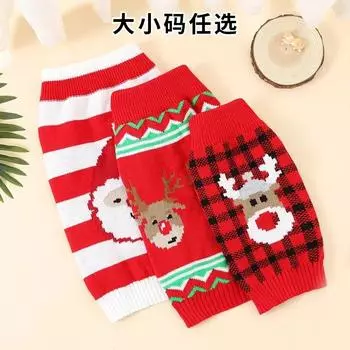 New Pet Cat Clothes Halloween Dog Costumes Autumn and Winter Knitted Turtleneck Christmas Sweater Costumes XS