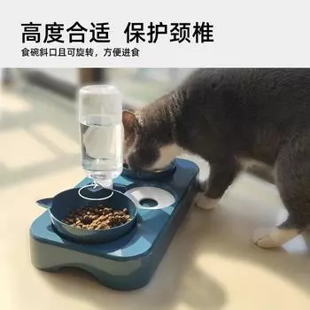 New Pet Dog Double Bowl Moisture-proof Mouth Neck Protection Dog Food Basin Multi-purpose Automatic Drinking Cat Basin синий