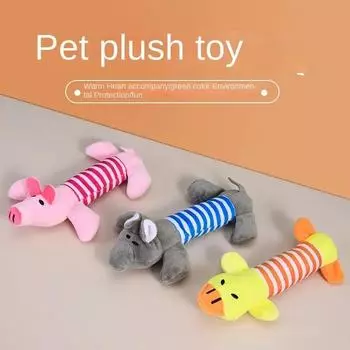 New Pet Plush Sound Toy Cat and Dog Toy Stripe Series Puzzle Interactive Toys синий
