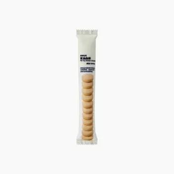 New Pet Ringing Paper BB Call Snack Sound Toy Cute Cat Dog Toy Artificial Pet Supplies Cute Relieving Stuffy Khaki butter cookies