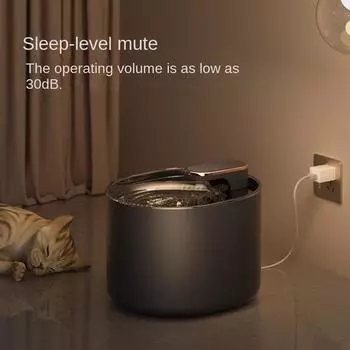 New Pet Water Dispenser with Intelligent Automatic Water Feeder for Cats and Dogs, Large Capacity Self-Circulating Water Bowl белый