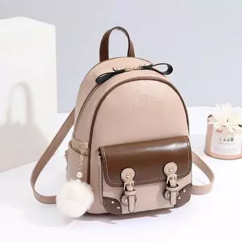 Новый плюшевый женский рюкзак с подвеской в стиле академии, рюкзак для девочек, контрастные цвета, корейская версия, женская сумка через плечо
