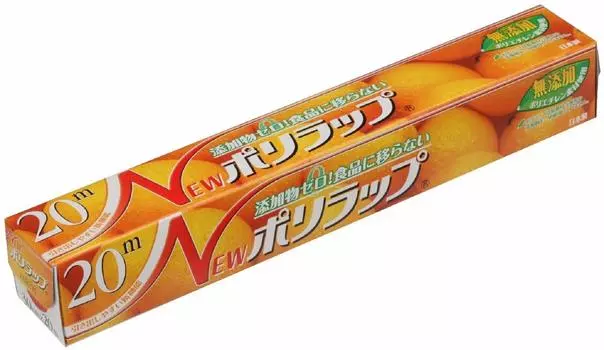 NEW poly wrap 30cmX20m