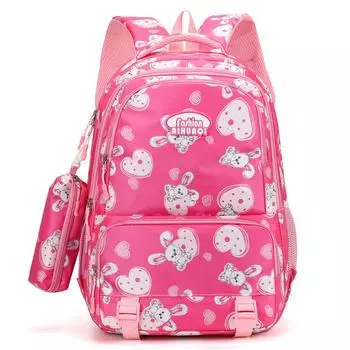 New primary and secondary school schoolbag simple multi-functional two-piece set junior high school backpack casual simple backpack розовый